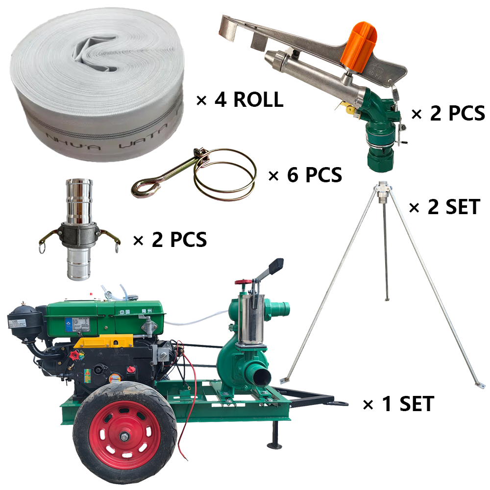 怀化程瑞达PY40摇臂喷枪灌溉套装