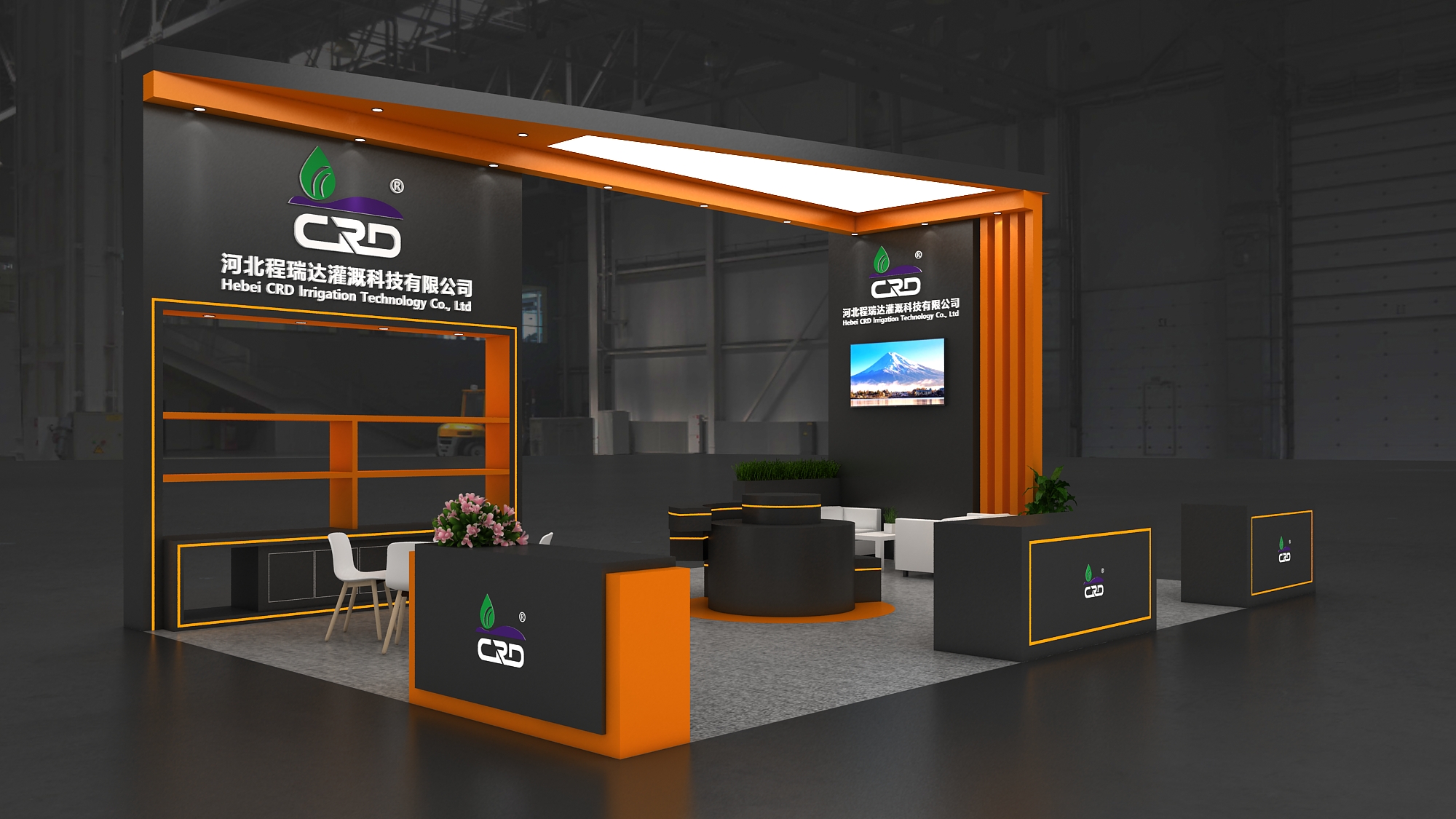 怀化2026 北京灌溉展，程瑞达邀您共探智慧农业